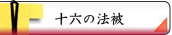 ޤˡ