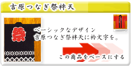 ���楫�������ǽ�ʵȸ��Ĥʤ�����Ѱդ��Ƥ���ޤ���