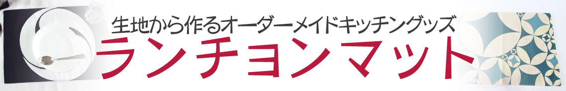 Ϥ륪ᥤɥå󥰥åޥå