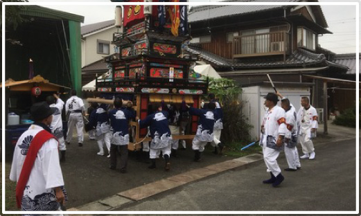 小松町大頭 西条祭り