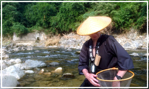 美山川 鮎釣り法被