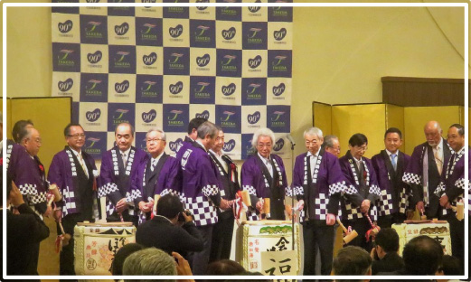 会津若松市 竹田病院