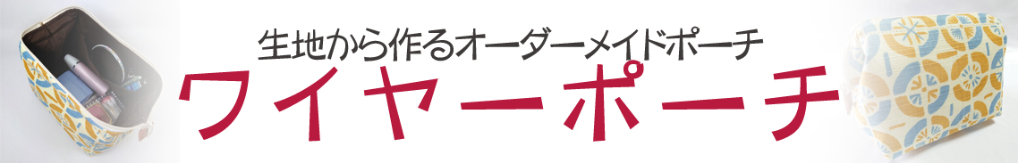 Ϥ륪ᥤɥݡ磻䡼ݡ