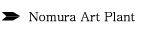 nomura-art-plant