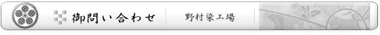 ��¼�����졡�����碌