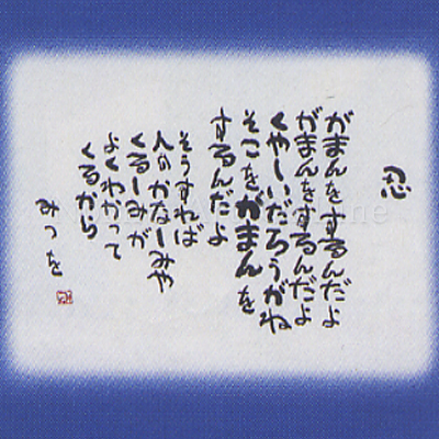 ���ʲ���2