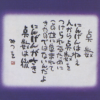 ���ʲ���2