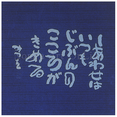 ���ʲ���2