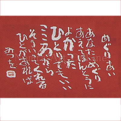 ���ʲ���2