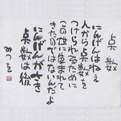 ���ʲ���2