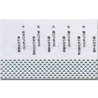 ���ʲ���2