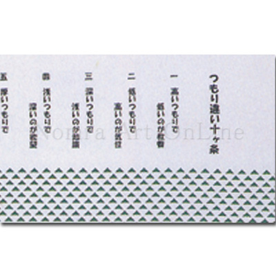 ���ʲ���3