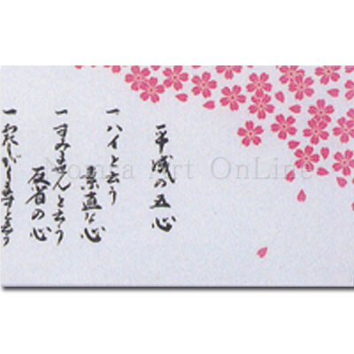 ���ʲ���3