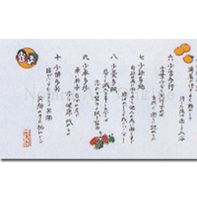 ���ʲ���2