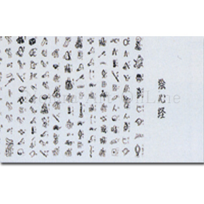 ���ʲ���3